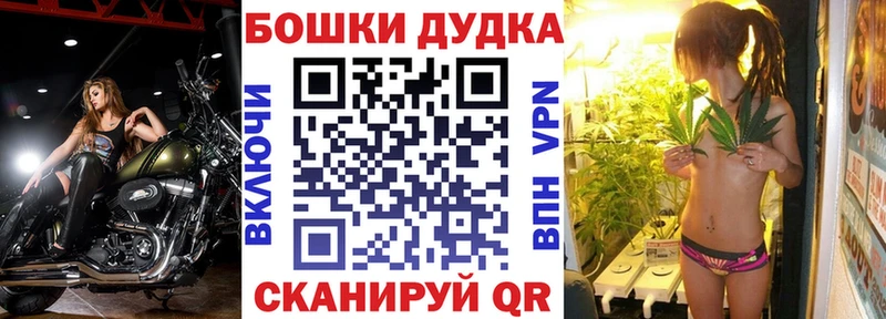 Купить наркотик Зверево Гашиш Псилоцибиновые грибы КОКАИН МЕФ Каннабис OMG ТОР АМФ Лсд 25