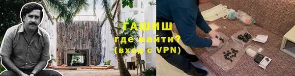 герыч Алзамай