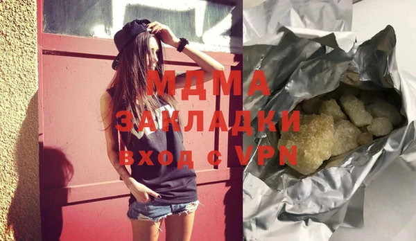 героин Алексин