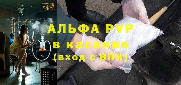 героин Алексин