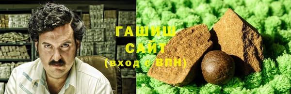 герыч Алзамай