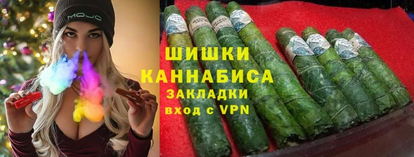 героин Алексин