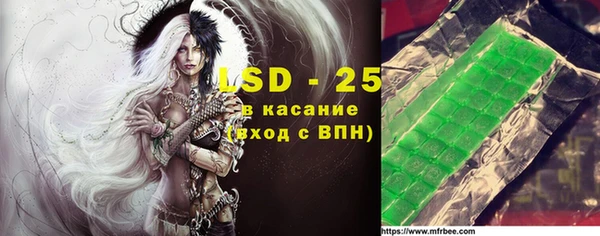 герыч Алзамай