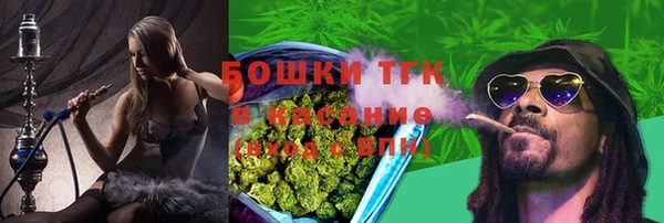 мефедрон VHQ Россошь