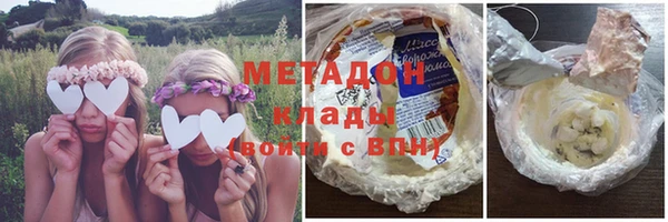 герыч Алзамай