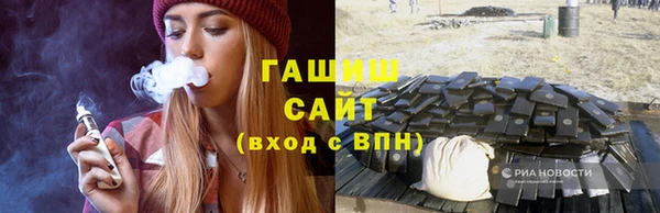 герыч Алзамай
