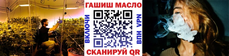 Дистиллят ТГК жижа  Зверево 